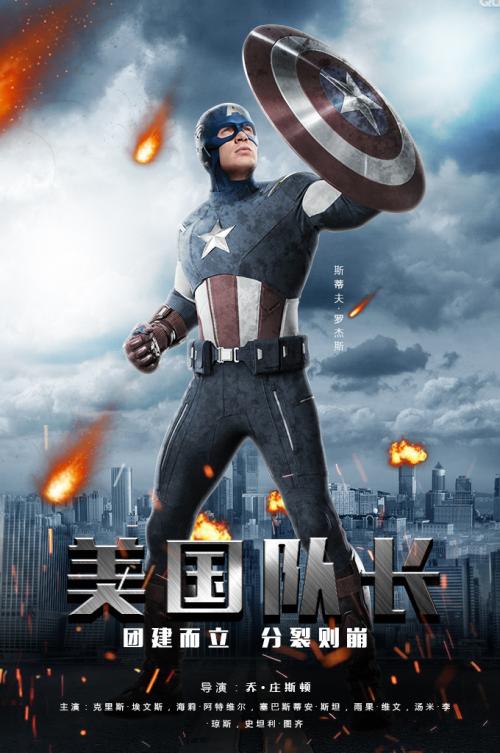 宏景大学文凭毕业证假的多少钱